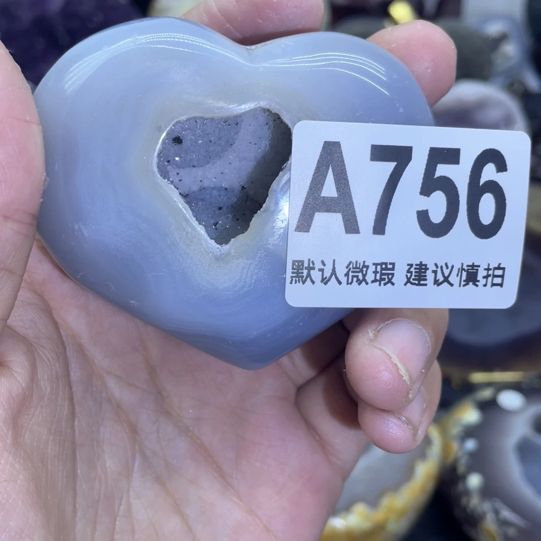 玛瑙/玉髓是真的未镶嵌