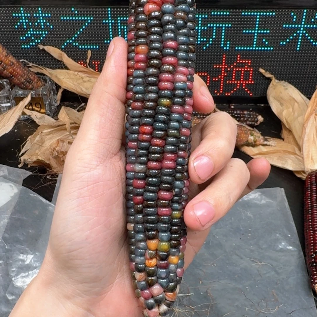 柏香籽/百香籽吊坠s*