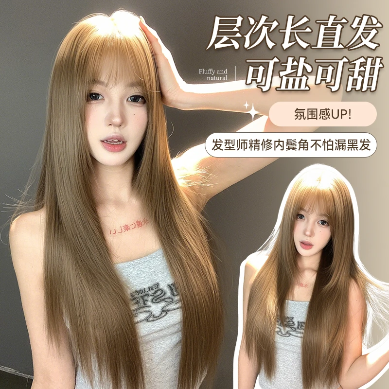 【古早baby】束朵假发女长直发自然气质网红日常甜美氛围全假发推荐