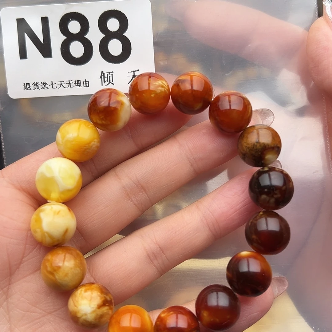 t***i琥珀未镶嵌裸石13