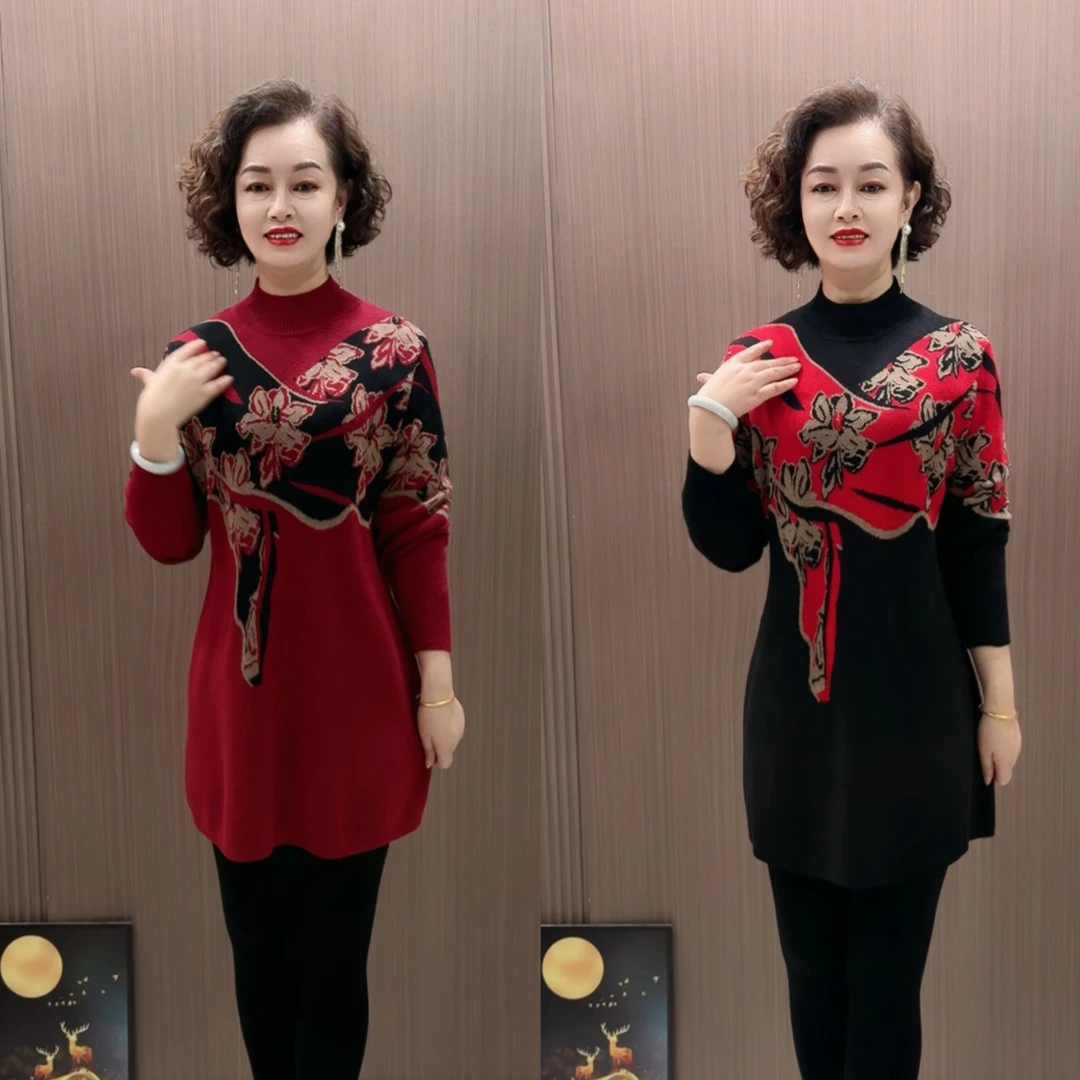 秋冬时尚撞色针织宽松遮肚子显瘦中长款打底针织衫打底衫上衣