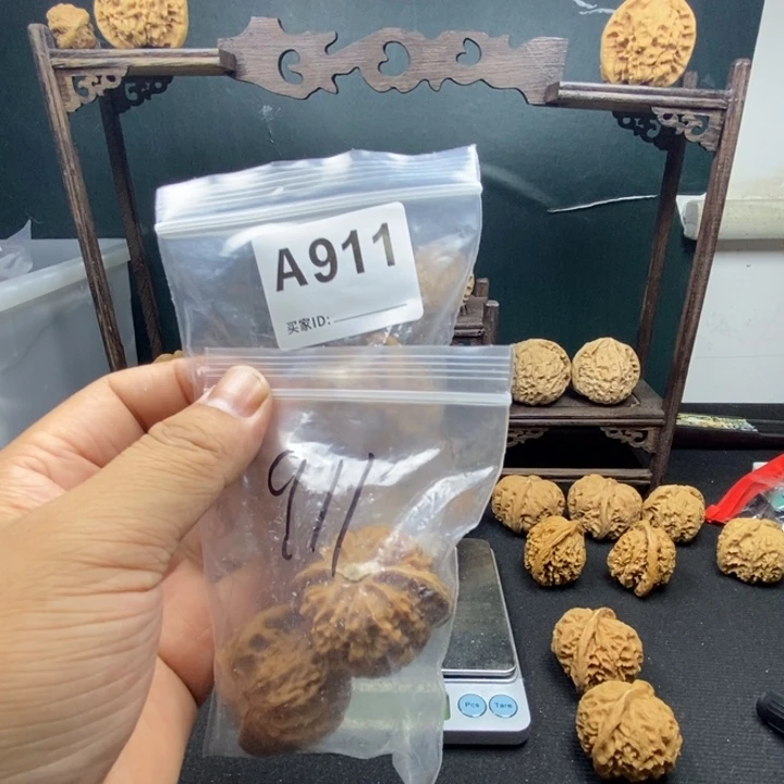 伊***特手串/手链核桃宫灯有瑕