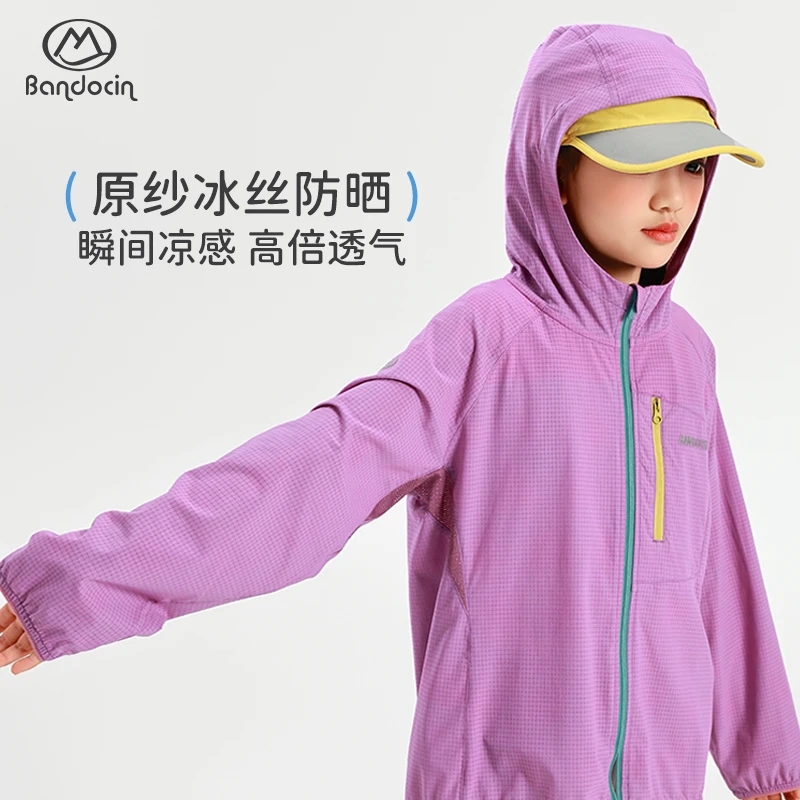 BANDOCIN/半度闲女童春秋户外运动冰丝亲子防晒服凉感透气外套