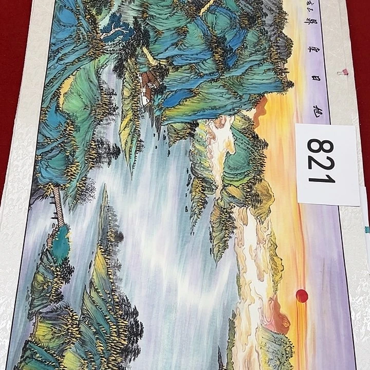 国画福利待遇多多开心