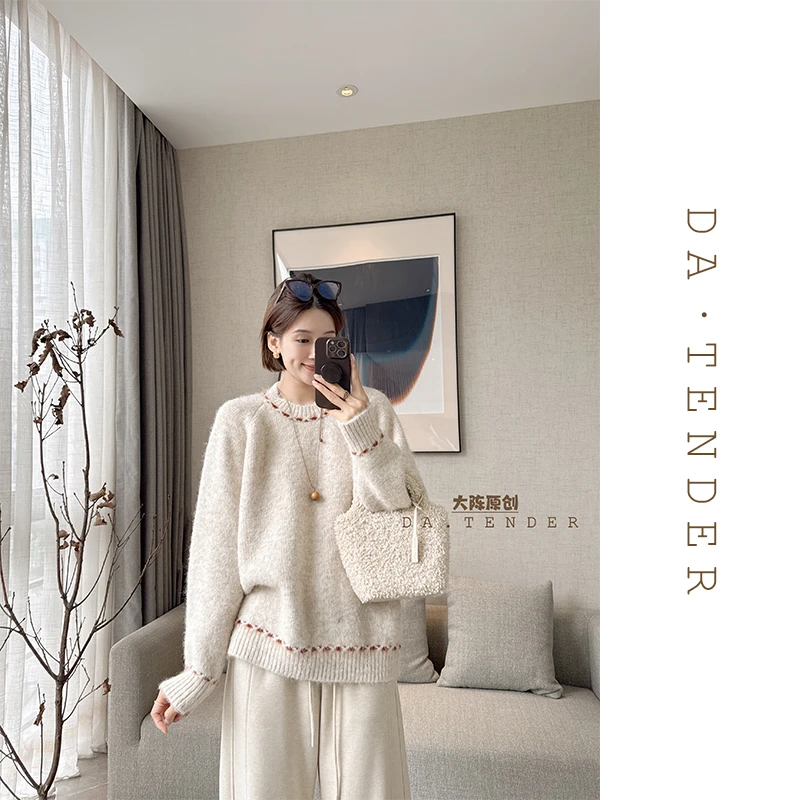 DA·Tender-“法香撞色珠边线毛衣”冬季气质简约温柔减龄