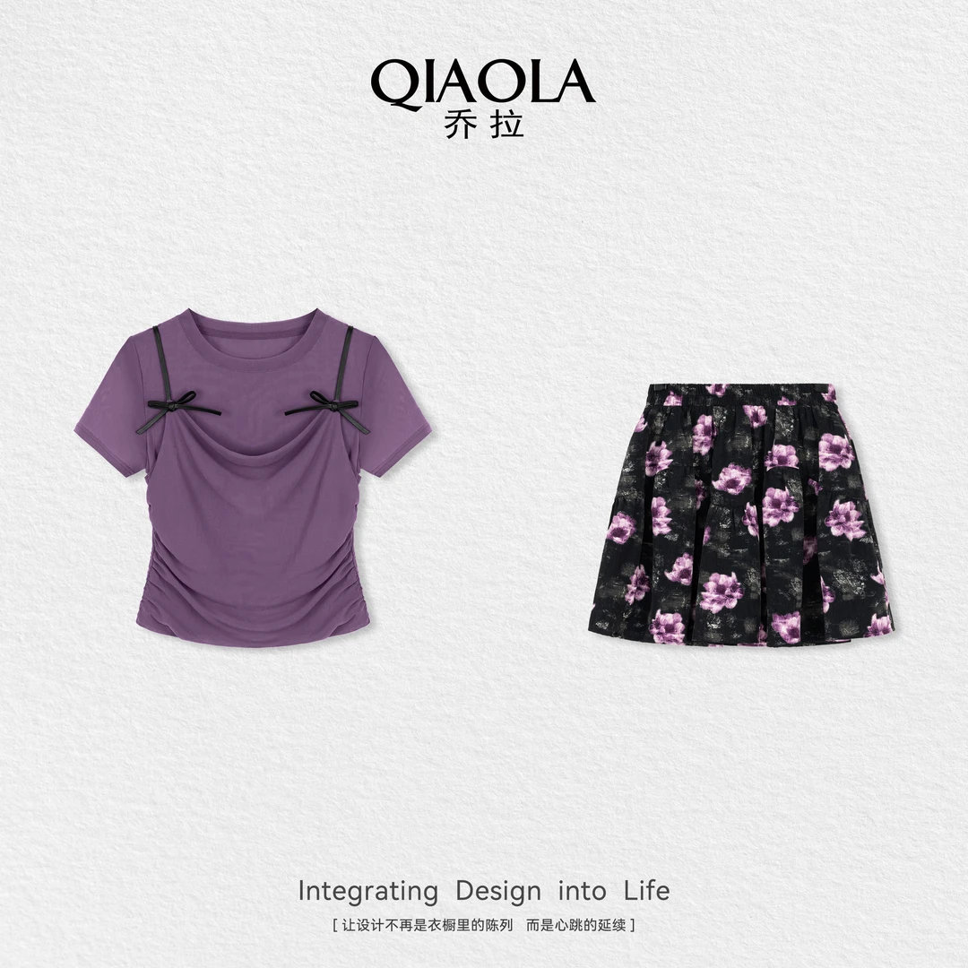 QIAOLA/乔拉【紫洋花影】夏季新款圆领上衣半裙设计感时尚套装