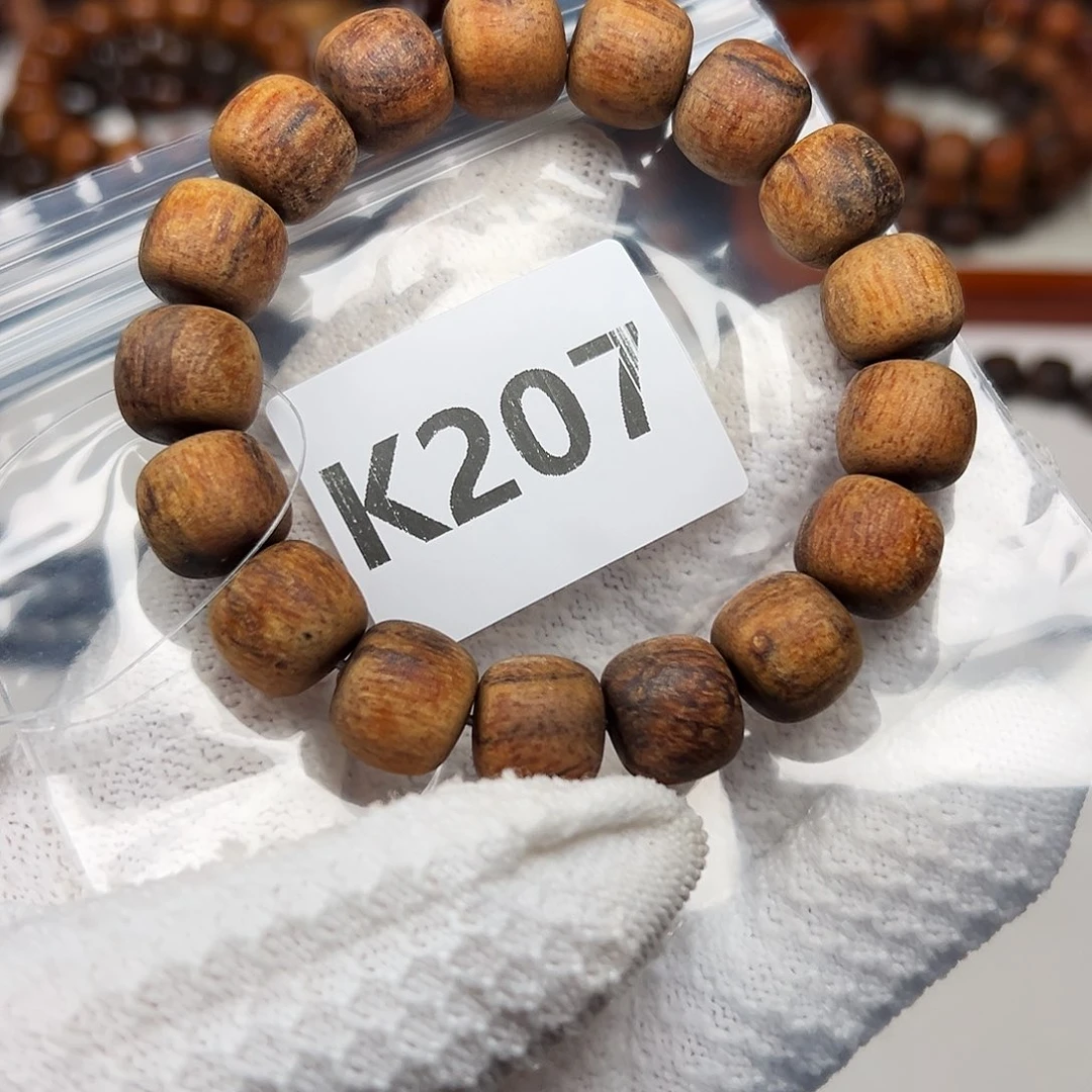 贡木手串/手链1213印