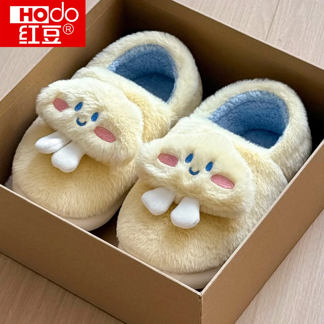 红豆云朵棉拖鞋女款包后跟2025新款防滑厚底居家室内毛绒保暖棉鞋