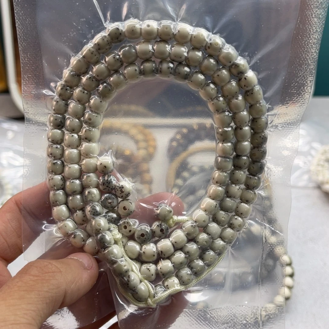 星月菩提吊坠深****b22222222222