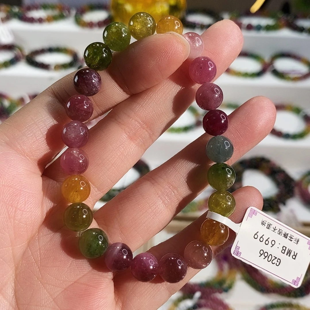 手链未镶嵌碧玺G2066素圈颜色微差