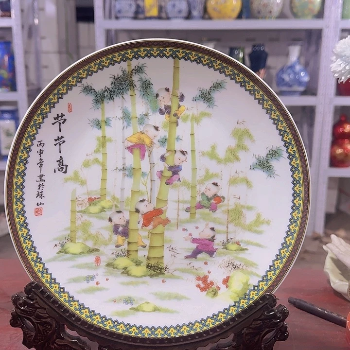 摆件景德镇陶瓷摆件