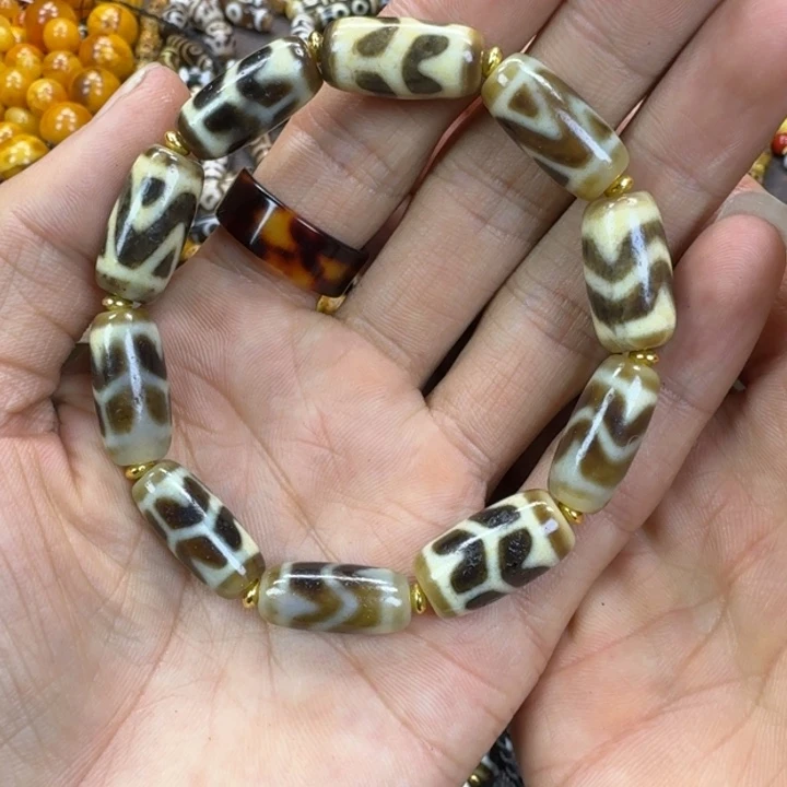 玛瑙/玉髓未镶嵌手链