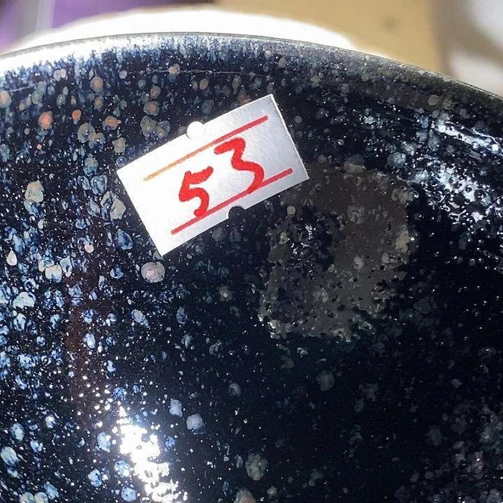 茶盏喜****人通天66666666666