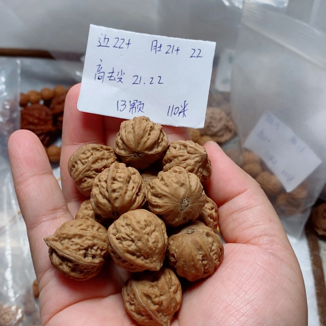 核桃手串/手链大*哥八棱单圈