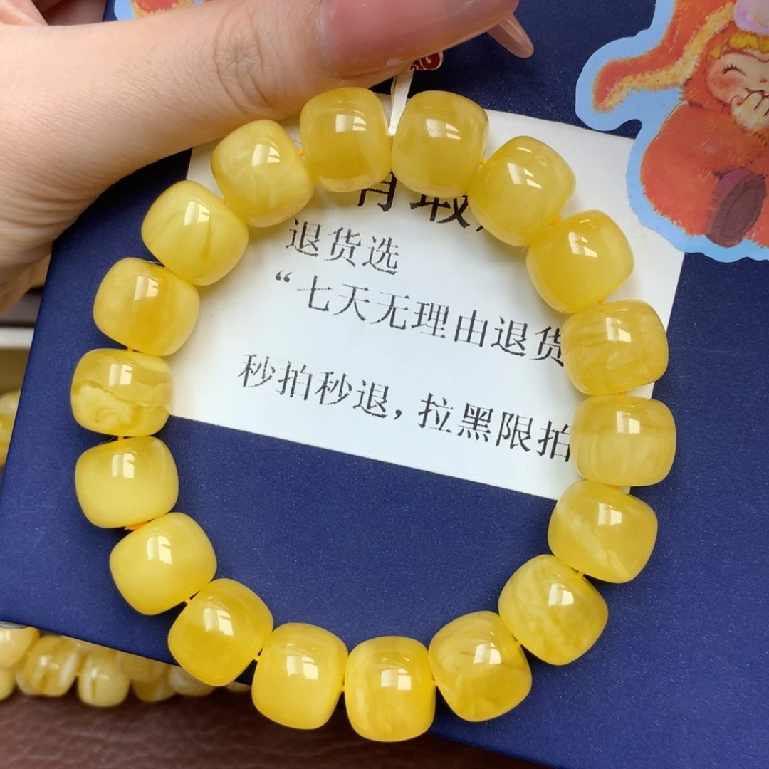 琥珀未镶嵌珠宝奇石9