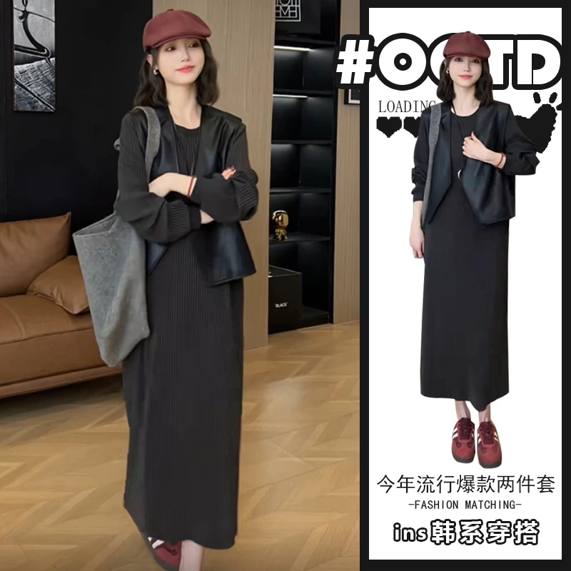 2025初秋法式新款气质中长款连衣裙套装女装设计感无袖马甲两件套