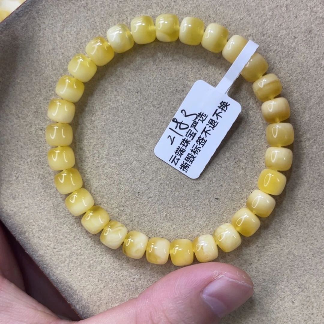 未镶嵌蜜蜡珠宝奇石7.4mm金白