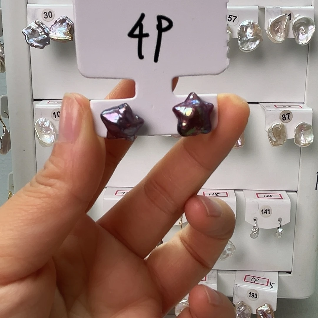 非金属925银淡水49