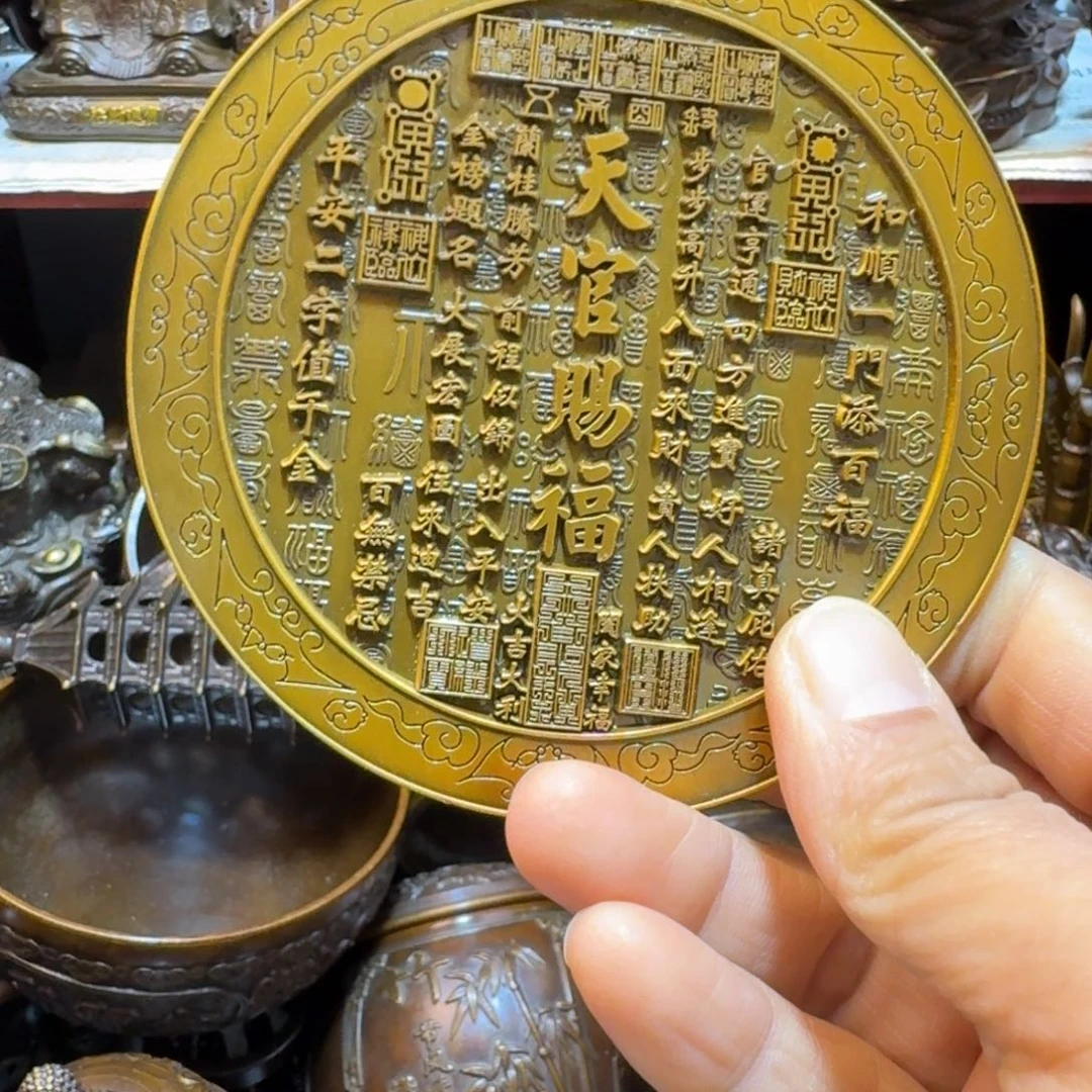 工艺品摆件专属链接