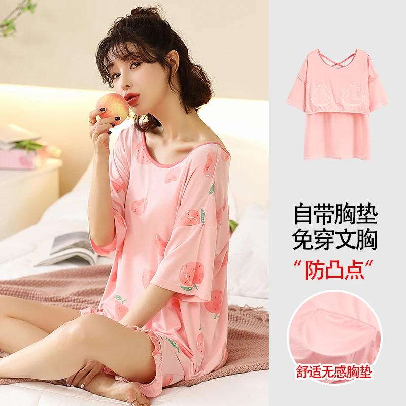 特大码自带胸垫一体睡衣女士夏季莫代尔冰丝薄款凉感短袖短裤套装