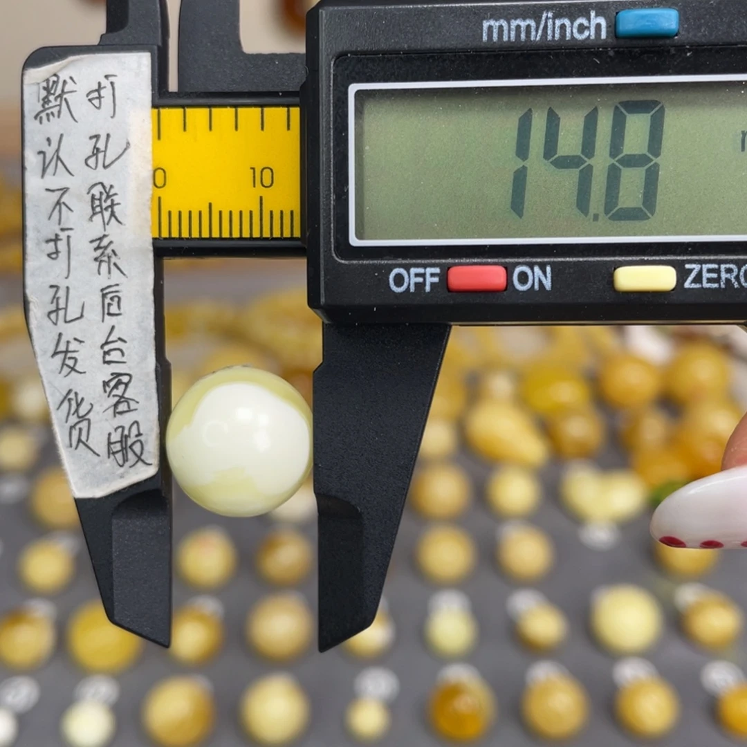 琥珀未镶嵌裸石76