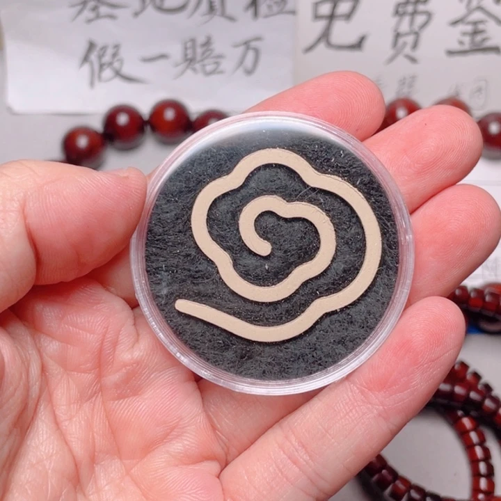 手串/手链小叶紫檀香