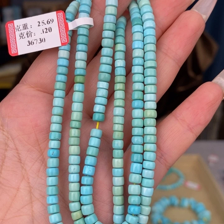 【闪购商品】绿松石珠宝奇石未镶嵌