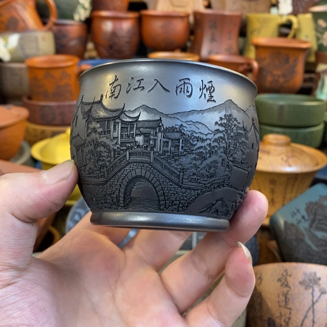 紫砂杯子宜兴全手工紫砂杯