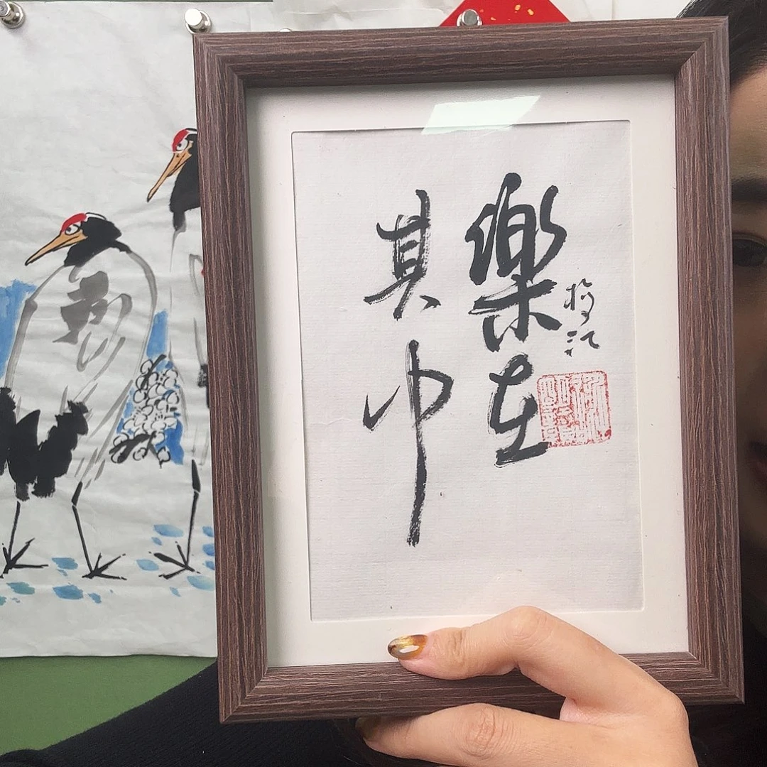 书法手写书法摆台。