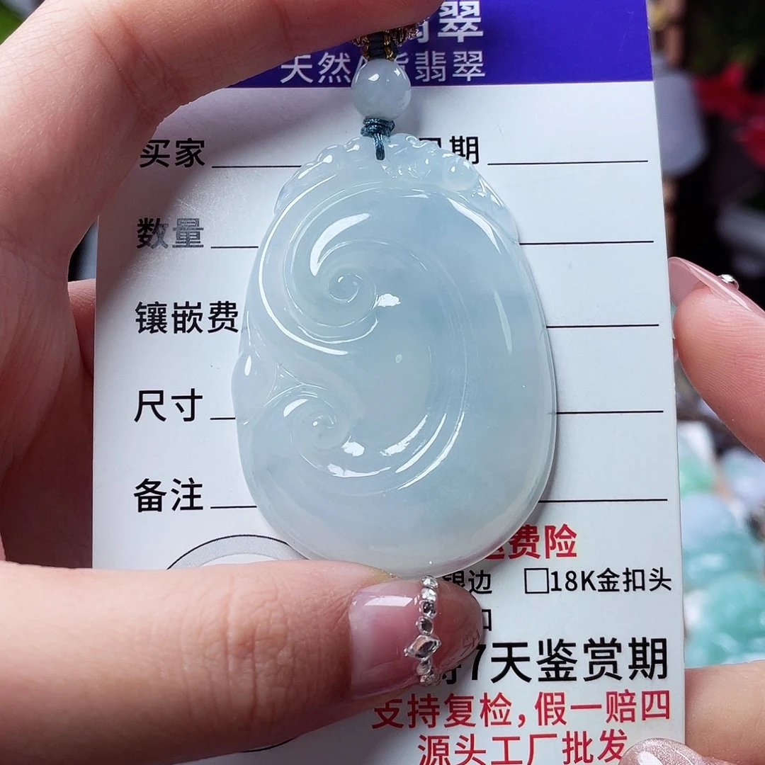 翡翠未镶嵌颈饰如意02