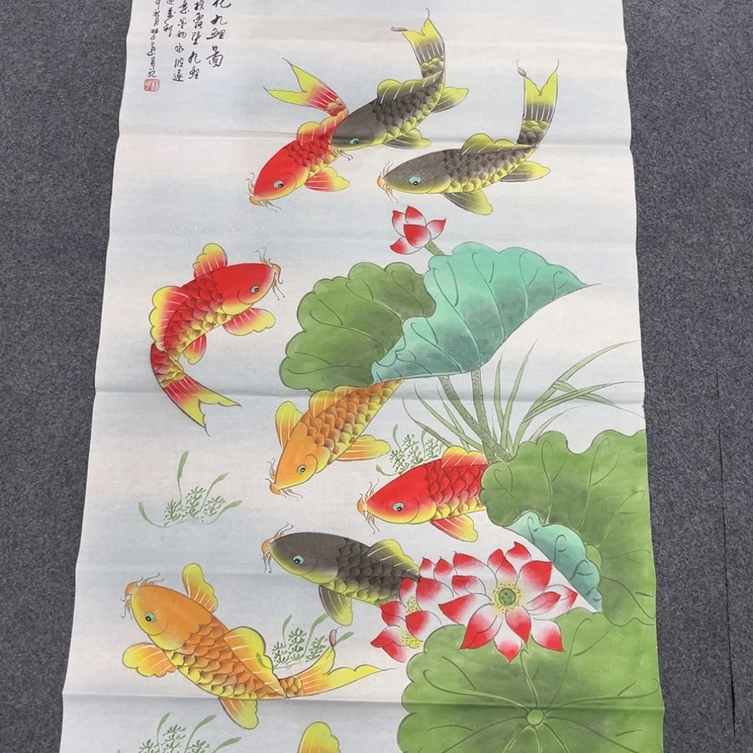 国画我也不知道我为什么