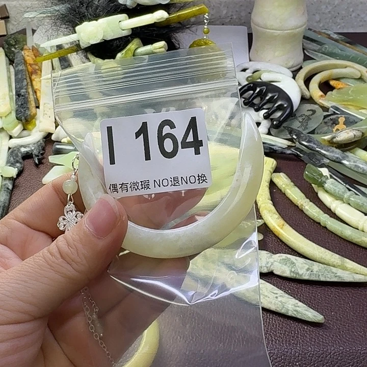 蛇纹石玉合金发饰伍*贰