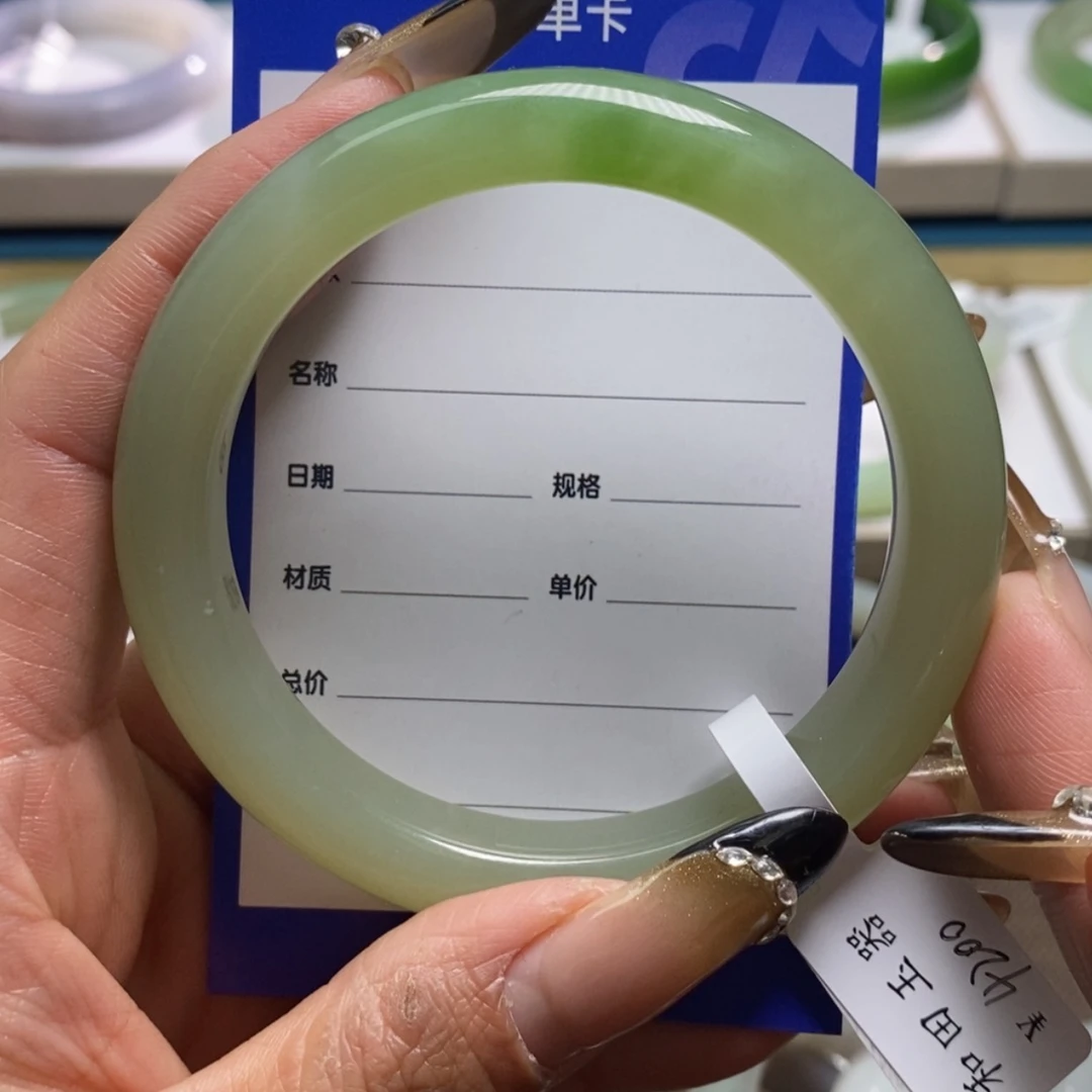 【闪购商品】和田玉手镯未镶嵌