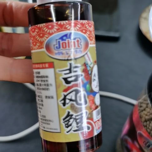吉风鲤枣花蜜复合味型诱食剂