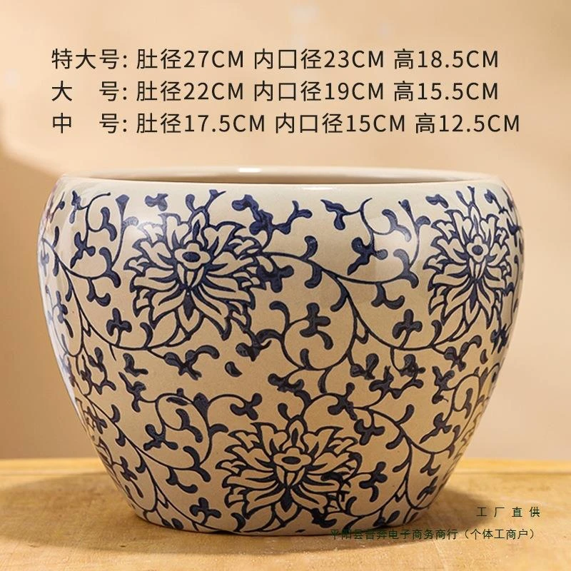 新疆西藏包邮古典北欧风花盆陶瓷大号室内外落地多肉绿植盆栽特大