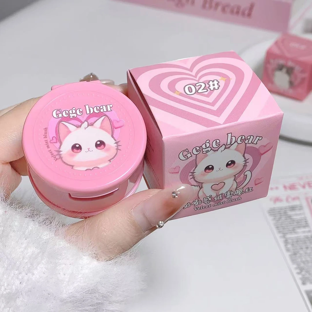 （孤品）戈戈小熊嘭嘭感绒雾腮红