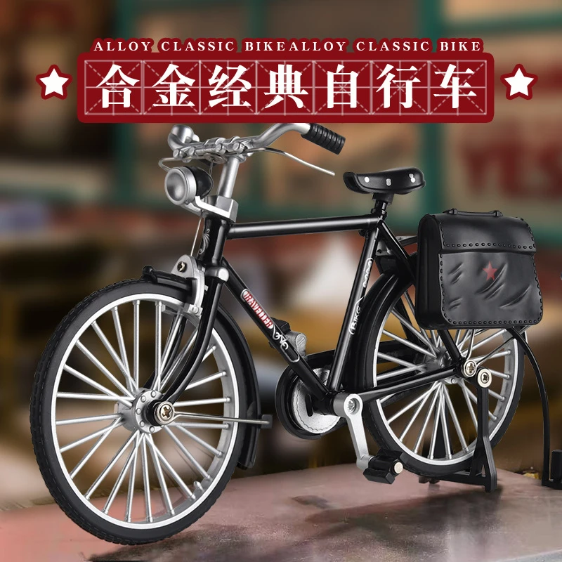 iosn邮政绿自行车模型拼装版 怀旧仿真diy手工摆件收藏文创礼品盒