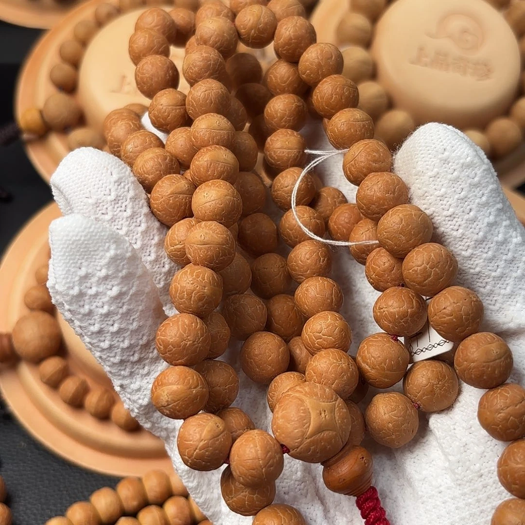 *****吊坠凤眼菩提12mm