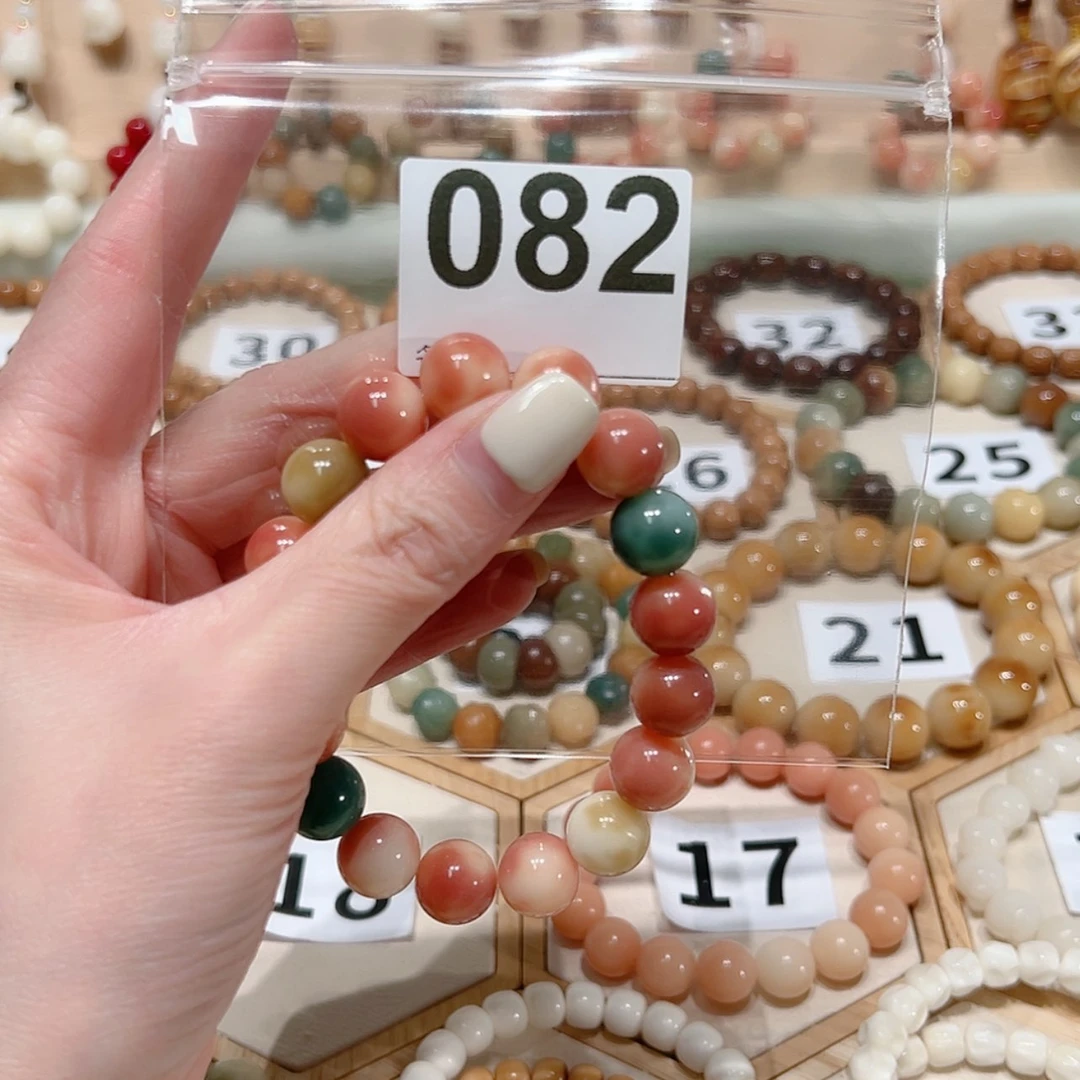 【闪购商品】菩提根/象牙果吊坠喜***鹊