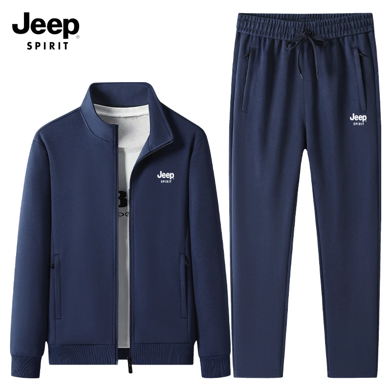 Jeep吉普运动套装男士春秋季休闲立领中老年跑步秋款运动服两件套