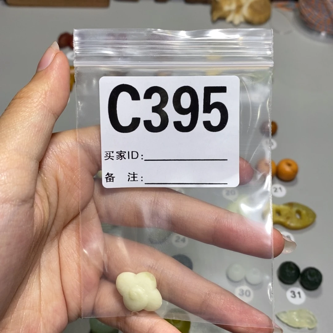 蛇纹石玉未镶嵌颈饰天**子