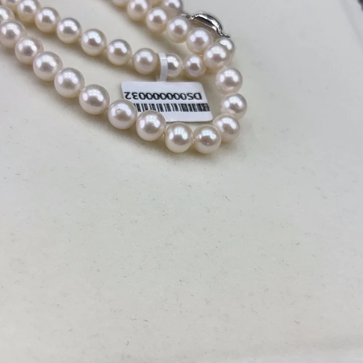 淡水珍珠未镶嵌颈饰➕8