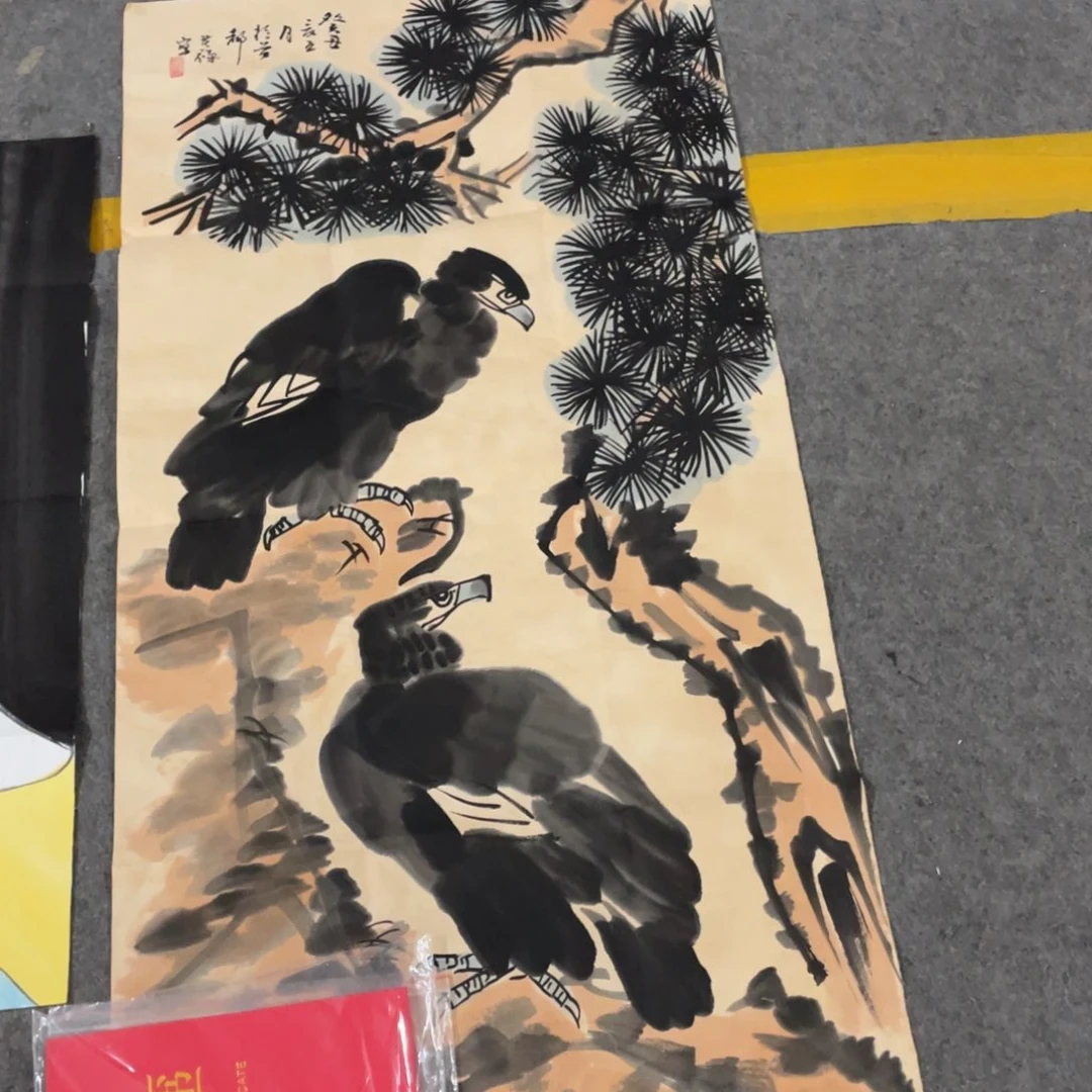 年画画创作等活动中的