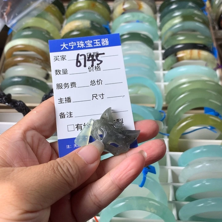 未镶嵌蛇纹石玉颈饰c***^6745