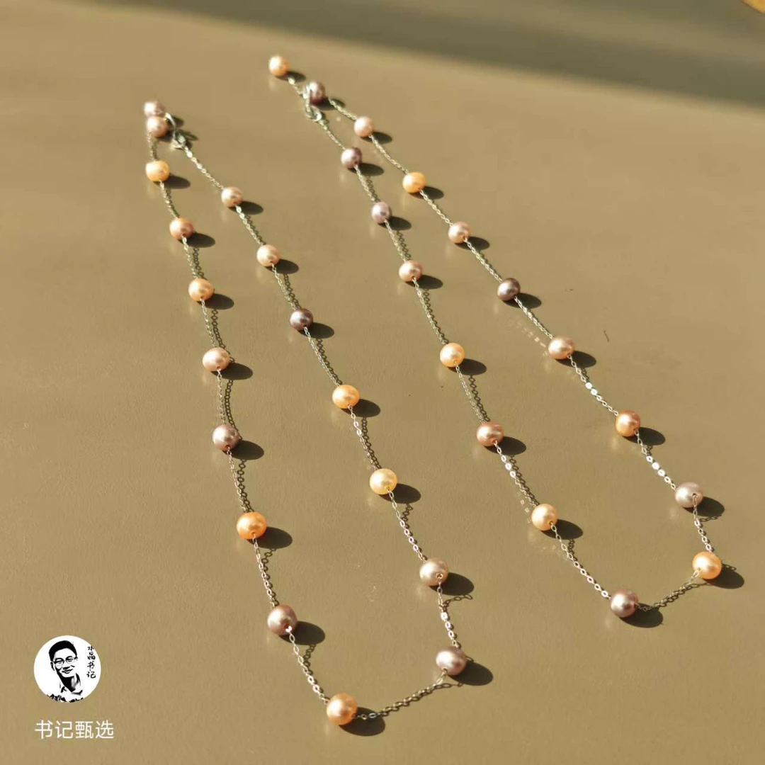 【珍珠溯源】天然淡水无核满天星 多样性发一件 约5mm 240EZ