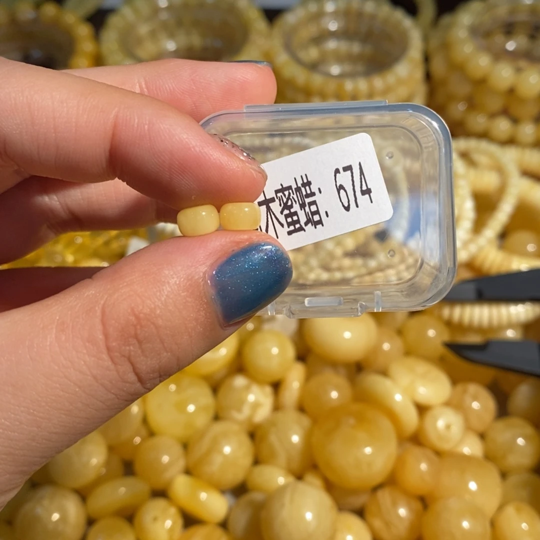 未镶嵌琥珀珠宝奇石674
