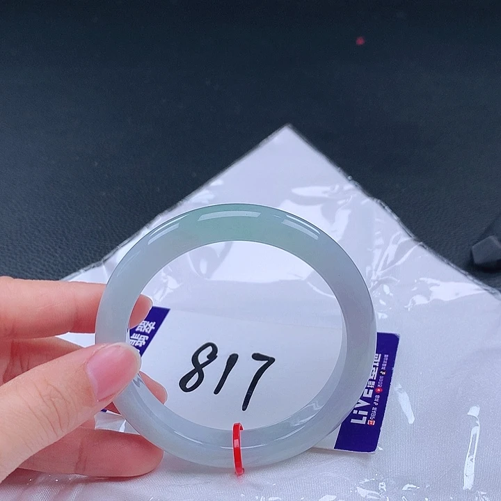 翡翠手镯未镶嵌手镯001205