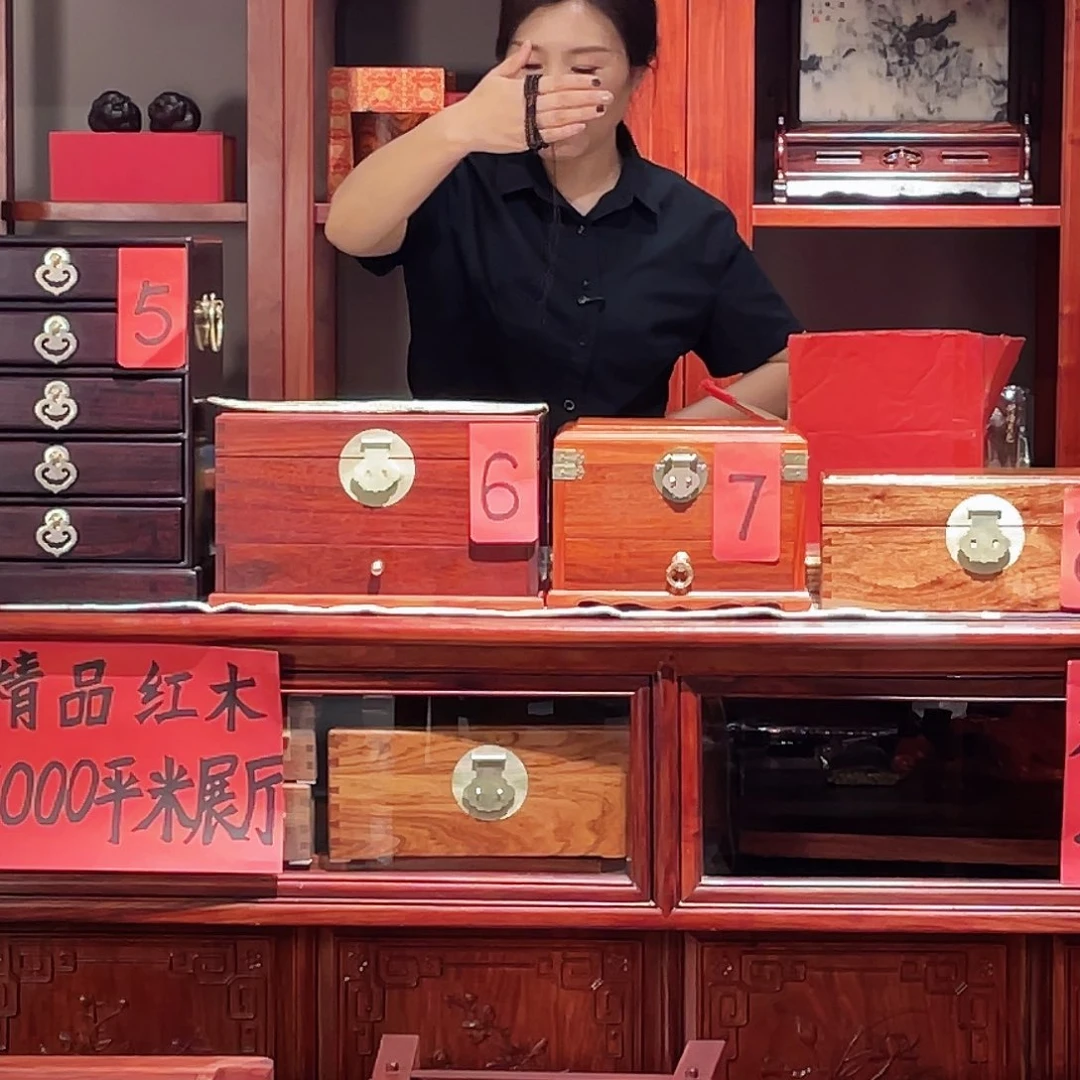 涵***妹紫檀木类端景台小叶檀木