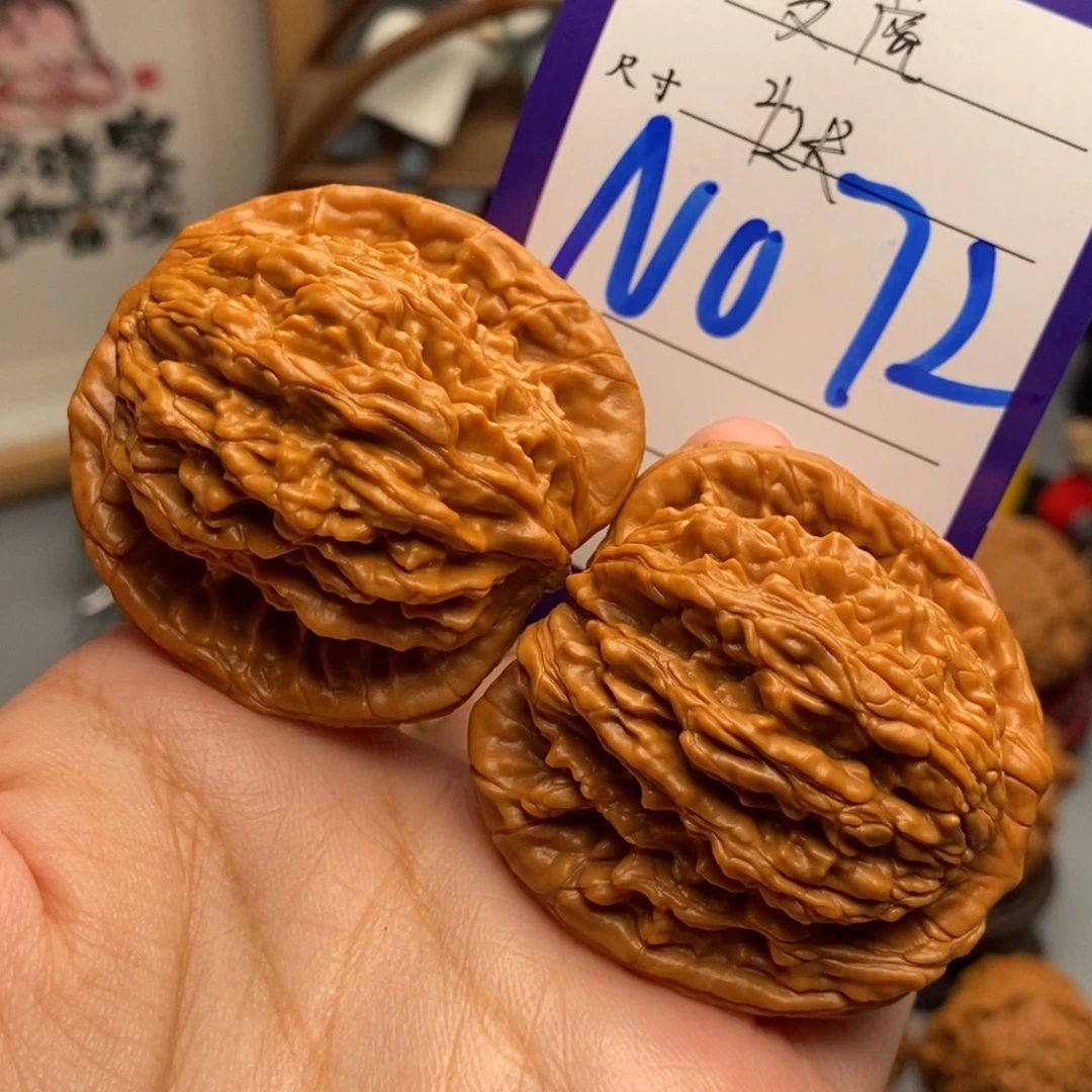 吊坠文玩核桃麦虎42