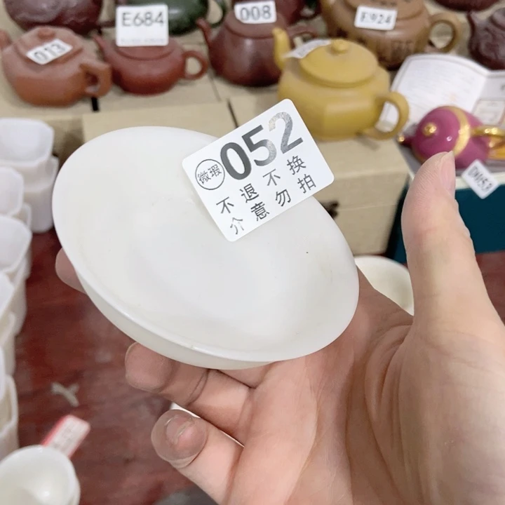 兜**糖茶具微瑕,介意勿拍